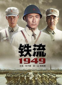 大伊香蕉精品视频在线天堂