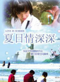 2021中国大陆精品视频xxxx